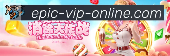 平台使命图